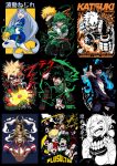 2500+ New Premium Anime T-shirt design for clothing business and personal use (and 1800+ Design Freebies) Highly Recommended!