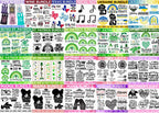 14,000+ MEGA Bundle (SVG, Sublimations, Tumbler Wraps), 14,000+ Designs, T Shirt Designs, All in One Bundle, Big Bundle,Cut Files for Cricut