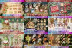 Christmas Laser Cut Mega Bundle, 562 Xmas Laser Cut Designs, Christmas decor, Christmas Advent Calendar, Christmas Gnomes Laser cut designs