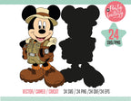 Mickey Safari Mouse SVG, EPS, PNG, Mouse and friends safari standing characters, Themed Centerpieces, T Shirt, Instant Download, Digital