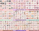 INSPIRATIONAL MEGA BUNDLE, 1200+ Designs, Inspirational Svg, Positive Svg, Motivational Svg, Mental Health Svg, Hope Svg, Silhouette Png