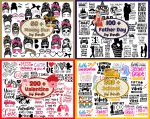 80,000 Mega Svg Bundle, Summer Svg, Mama Svg, Teacher Svg, Father Svg, Tshirt Designs SVG, Motivational Quotes Svg, Christian Svg Designs
