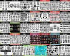 Layered SVG Bundle Cricut Cut File PNG Sublimination Bundle Whole Shop XXL Mega Bundle Silhouette Cameo Cutting Machine Files Commercial use